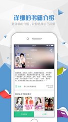 威斯尼斯人官方APP